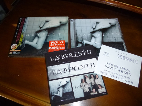 Labyrinth - Freeman JAPAN CD+DVD KICP-91062 9