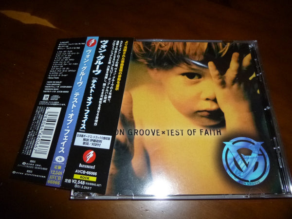 Von Groove - Test Of Faith JAPAN AVCB-66066 9