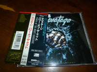Savatage - Power Of The Night JAPAN AMCY-387 12