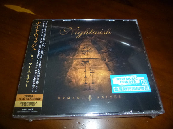 Nightwish - Human Nature (+instrumental)(3CD) JAPAN GQCS-90883/5 12