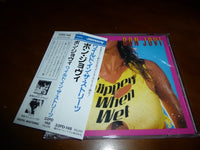 Bon Jovi - Slippery When Wet JAPAN 32PD-148 2