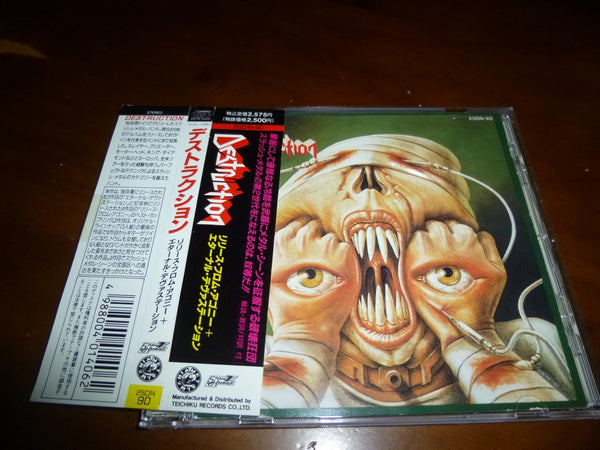 Destruction – Release From Agony / Eternal Devastation JAPAN 25DN-90 2