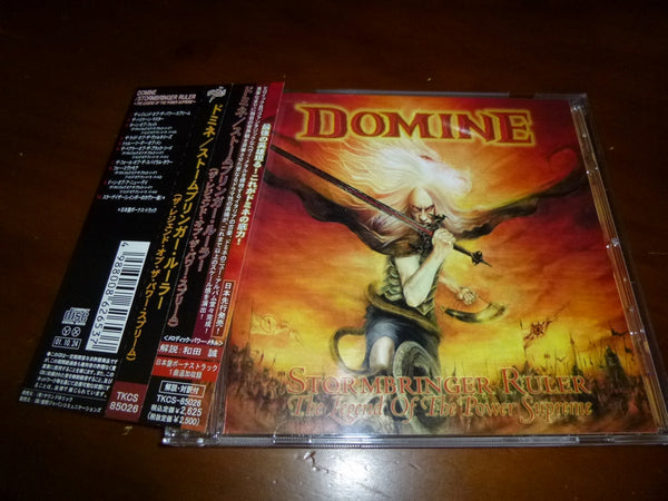Domine ‎- Stormbringer Ruler JAPAN TKCS-85026 9