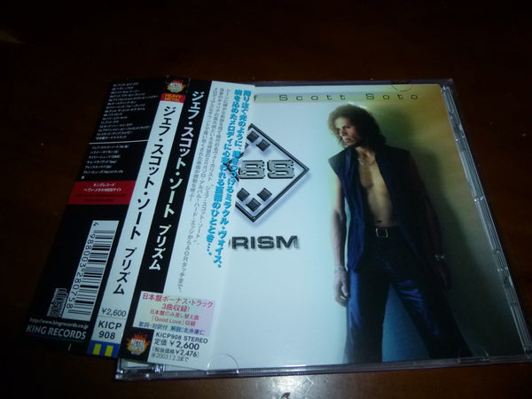 Jeff Scott Soto - Prism JAPAN KICP-908 9