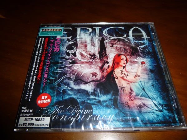 Epica – The Divine Conspiracy JAPAN MICP-10682 7