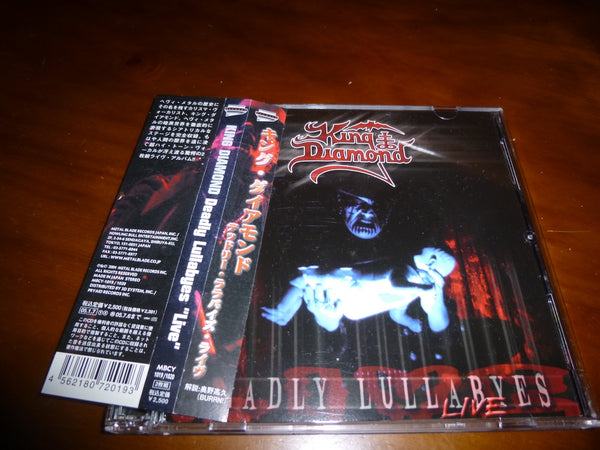 King Diamond - Deadly Lullabyes JAPAN 2CD MBCY-1019/20 7