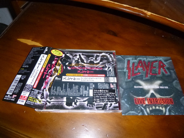 Slayer - Undisputed Attitude JAPAN 2CD TWO OBI BVCP-920 6