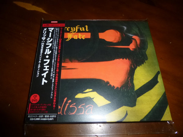 Mercyful Fate - Melissa 25th Anniversary Edition JAPAN CD+DVD RRCY-29115 1
