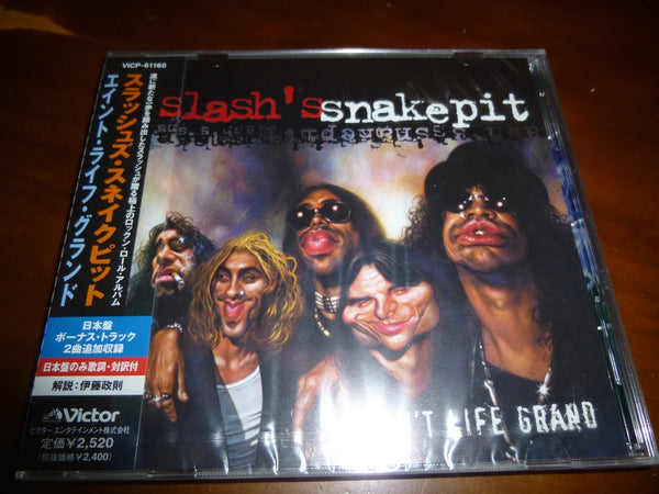 Slash's Snakepit ‎- Ain't Life Grand JAPAN VICP-61160 1