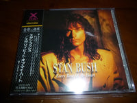 Stan Bush - Every Beat of my Heart JAPAN XRCN-1070 3