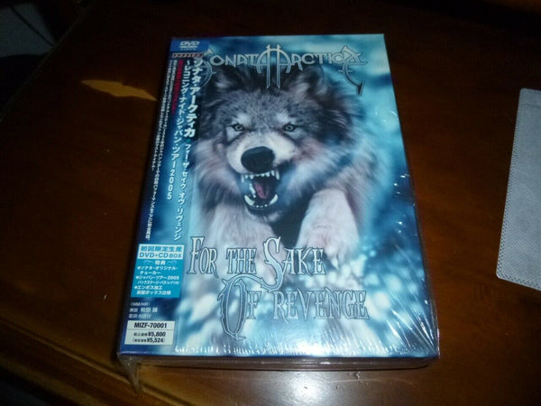 Sonata Arctica - For The Sake Of Revenge JAPAN DVD+CD 5