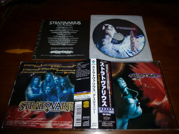 Stratovarius - Destiny JAPAN+1 VICP-60481 4